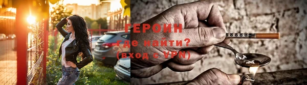 а пвп мука Балахна