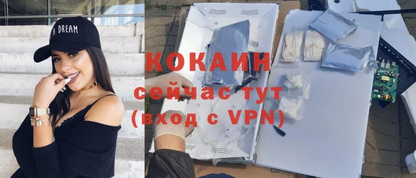 мефедрон мука Баксан