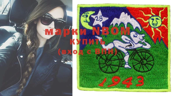 меф Балабаново