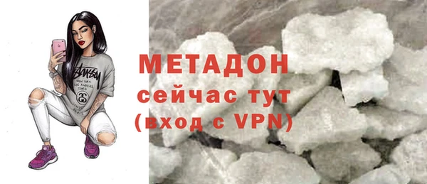 мефедрон мука Баксан