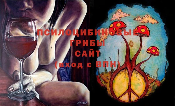 мефедрон мука Баксан