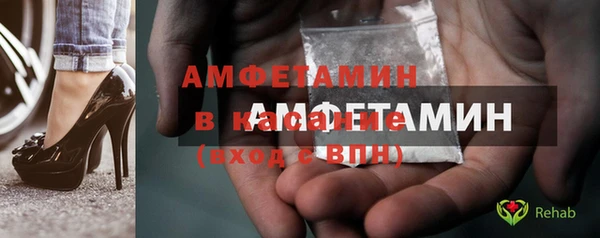 а пвп мука Балахна