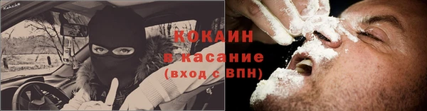 ECSTASY Арсеньев