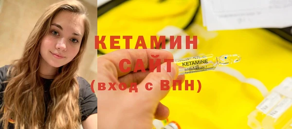 меф Балабаново