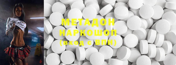 а пвп мука Балахна