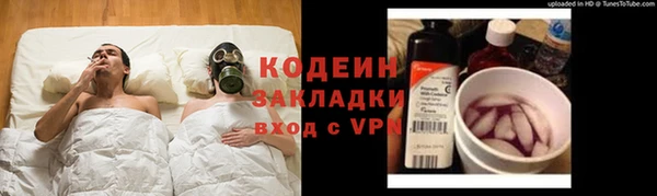 мефедрон мука Баксан