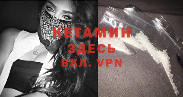 меф Балабаново