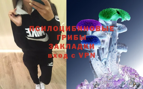 меф Балабаново