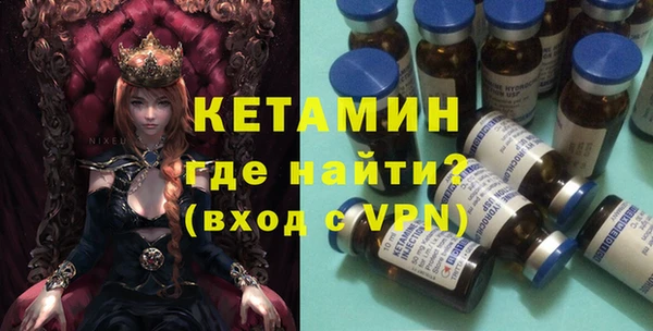 а пвп мука Балахна