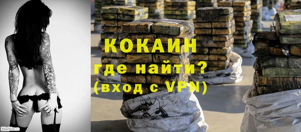 меф Балабаново