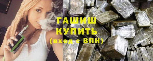 бошки Аркадак