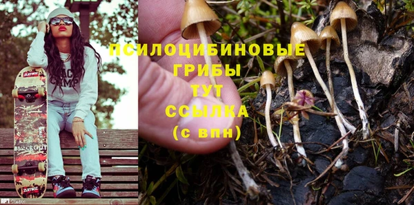 мефедрон Алзамай
