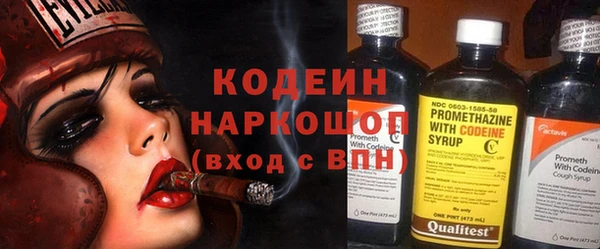 меф Балабаново