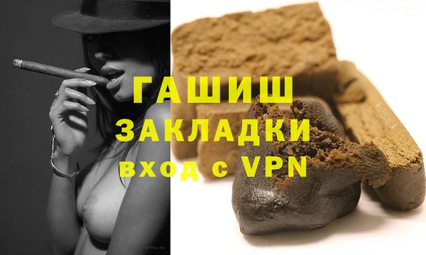 бошки Аркадак